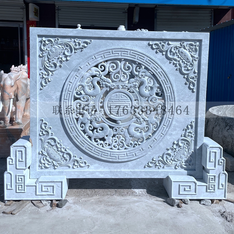 青白石浮雕影壁雕刻蝙蝠五福壁画墙屏风家居庭院中式装饰