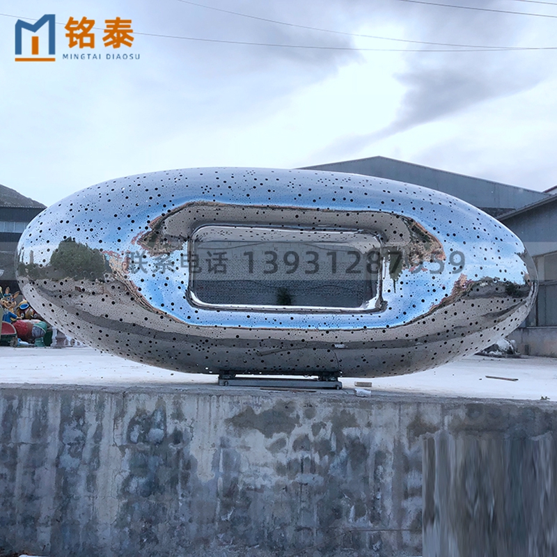 大型不锈钢椭圆形雕塑镂空城市地标性落地建筑金属雕塑厂