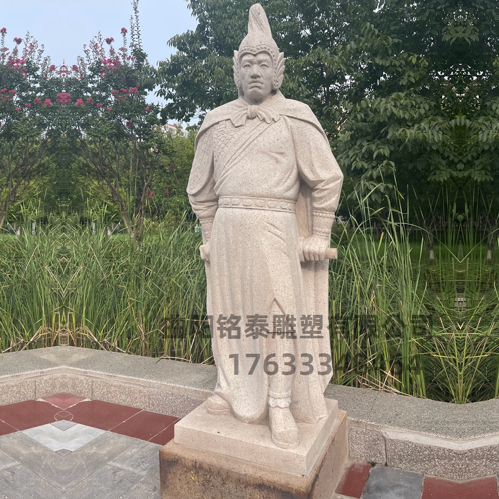 石雕名人古人雕像装饰摆件花岗岩雕刻公园摆件人物厂家