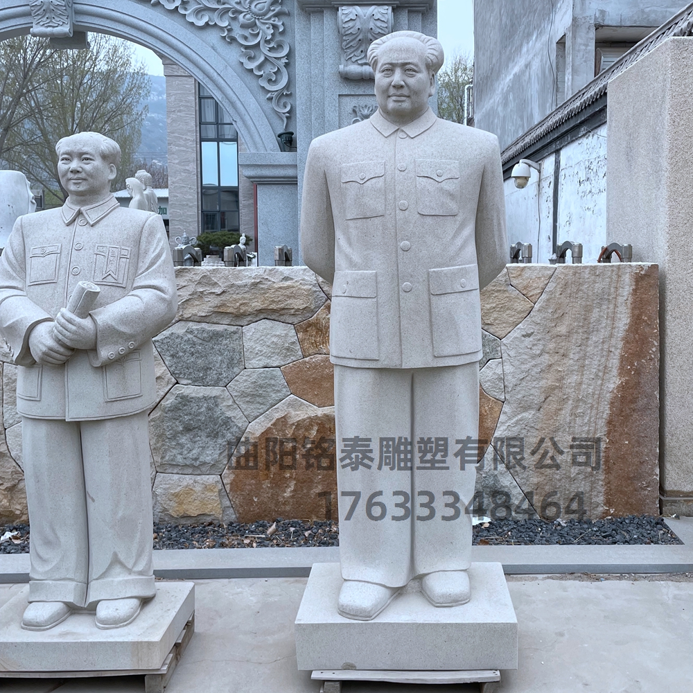 石雕毛主席站立雕像花岗岩雕刻毛泽东手靠背形态雕像