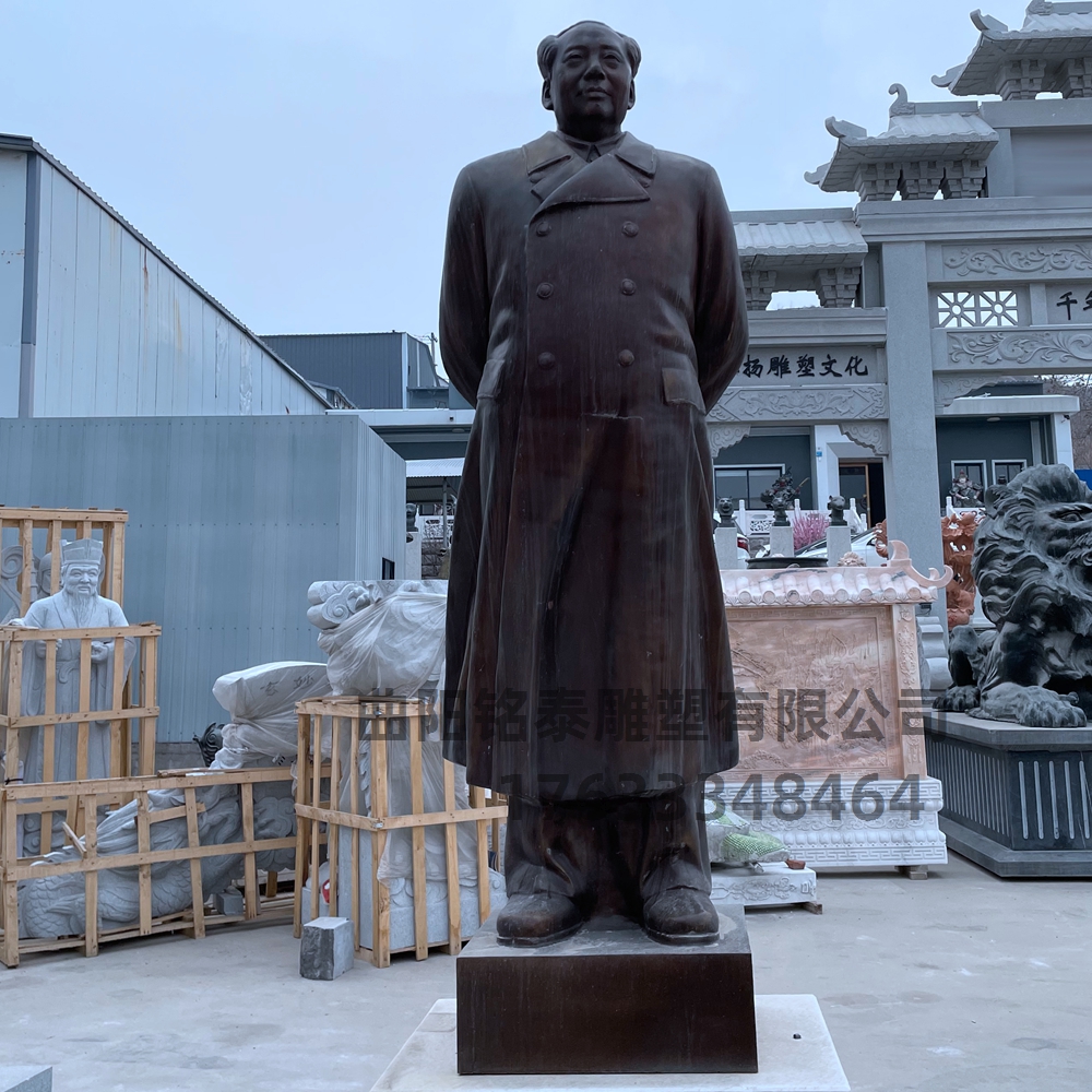 铜雕毛主席雕像装饰摆件仿铜玻璃钢名人站立雕像厂家直销
